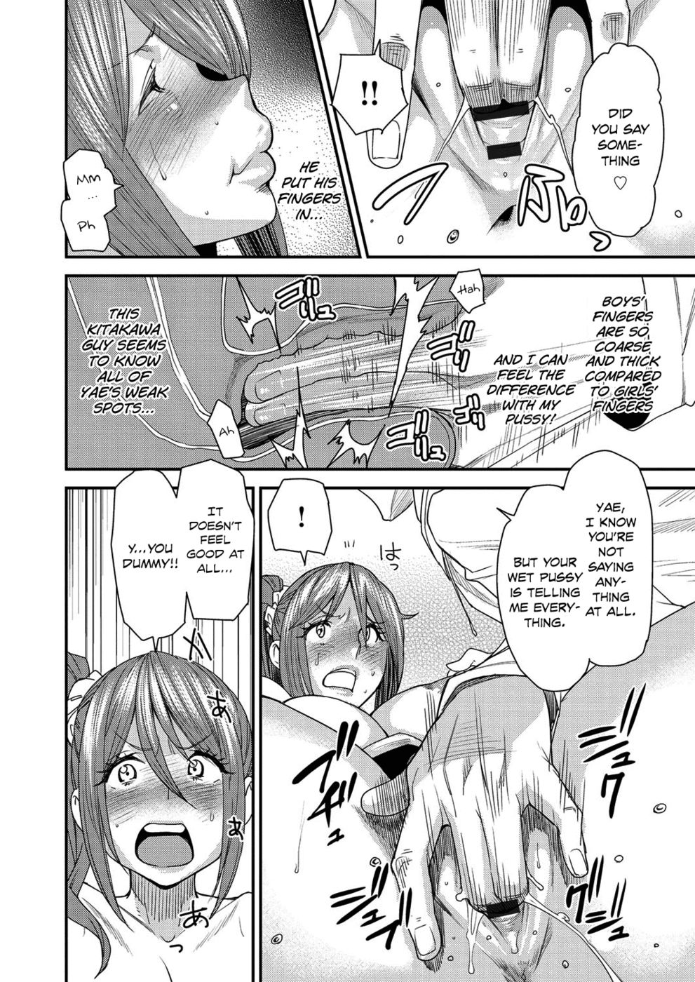 Hentai Manga Comic-Body SwApp-Chapter 2-14